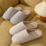Pantoufle silencieuse pour maison - Vignette | pantoufles